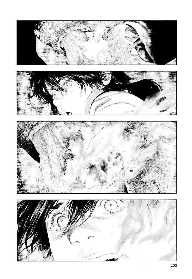 Innocent (SAKAMOTO Shinichi) Chapter 31 13